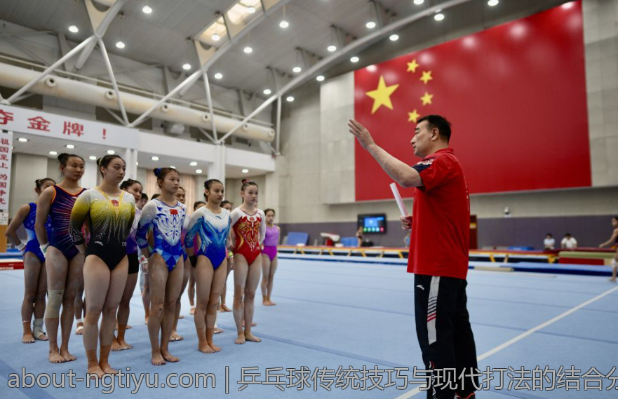 乒乓球传统技巧与现代打法的结合分析
