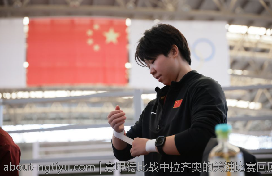 意甲德比战中拉齐奥的关键比赛回顾