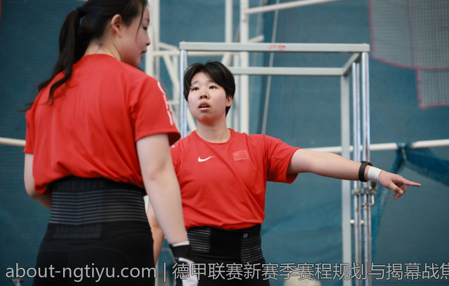 德甲联赛新赛季赛程规划与揭幕战焦点回顾