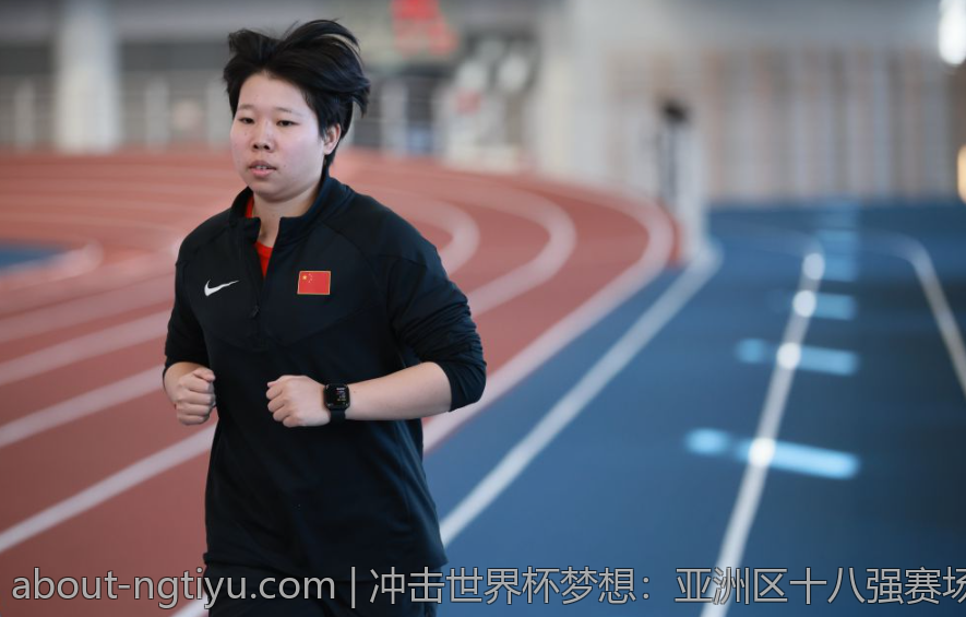 冲击世界杯梦想：亚洲区十八强赛场上的精彩瞬间