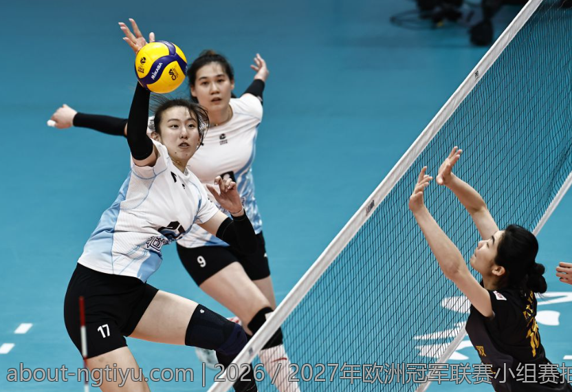 意大利国家德比炽热战火国米对战尤文图斯
