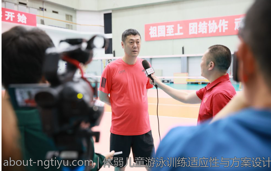 体弱儿童游泳训练适应性与方案设计