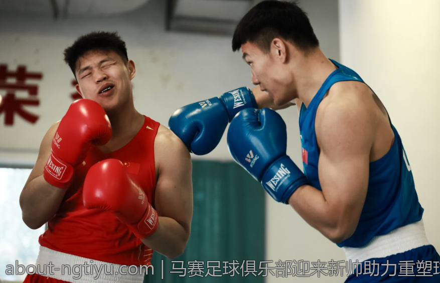 马赛足球俱乐部迎来新帅助力重塑球队竞争力